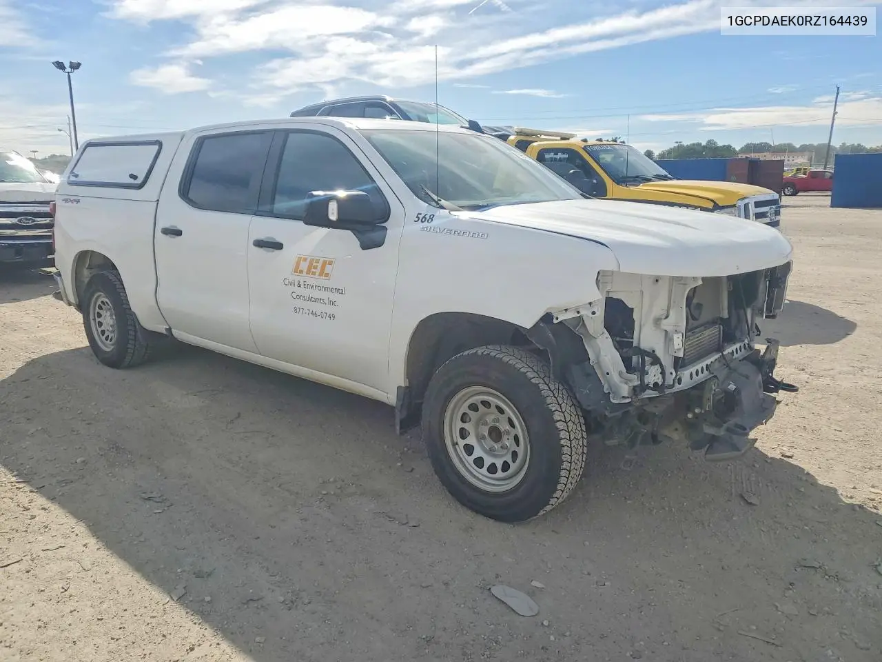 2024 CHEVROLET SILVERADO VIN 1GCPDAEK0RZ164439 — фото 4