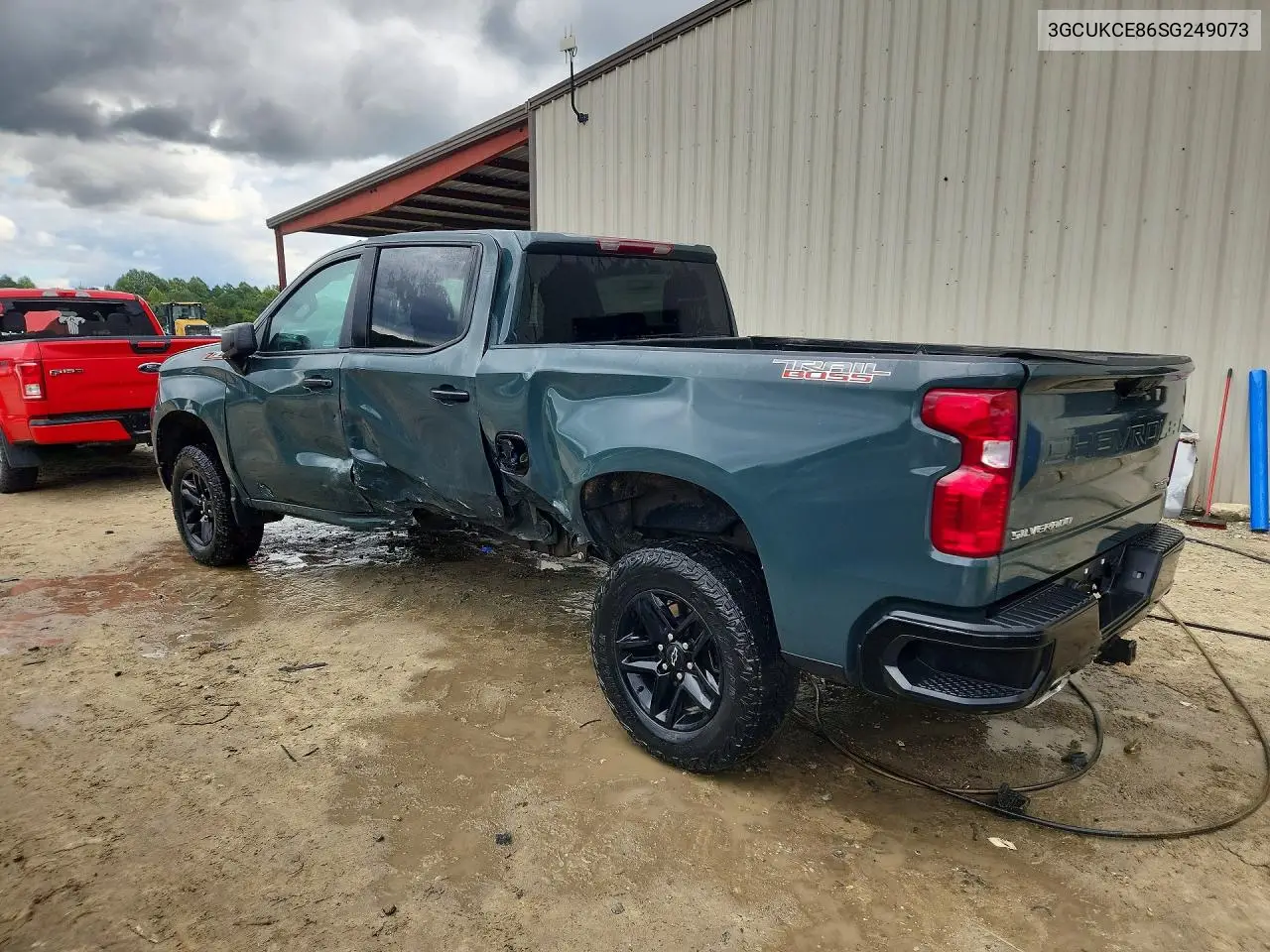 2025 CHEVROLET SILVERADO VIN 3GCUKCE86SG249073 — фото 2