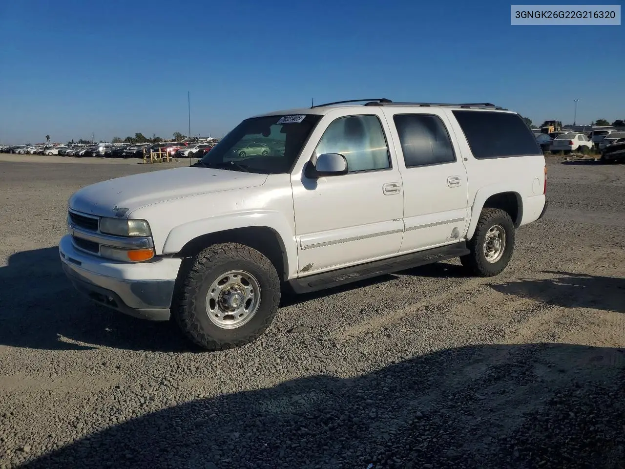 CHEVROLET SUBURBAN 2002, VIN 3GNGK26G22G216320