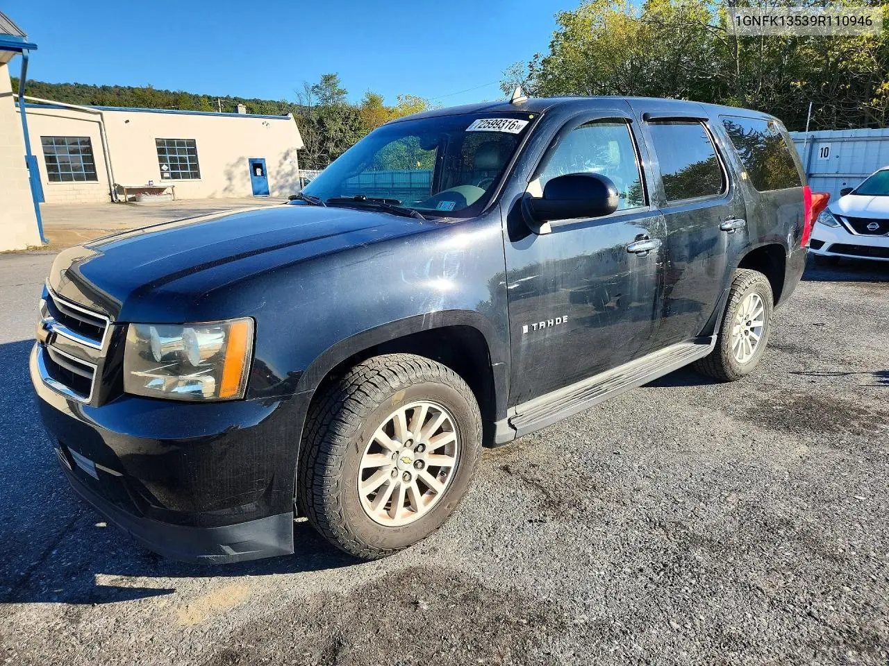 CHEVROLET TAHOE 2009, VIN 1GNFK13539R110946