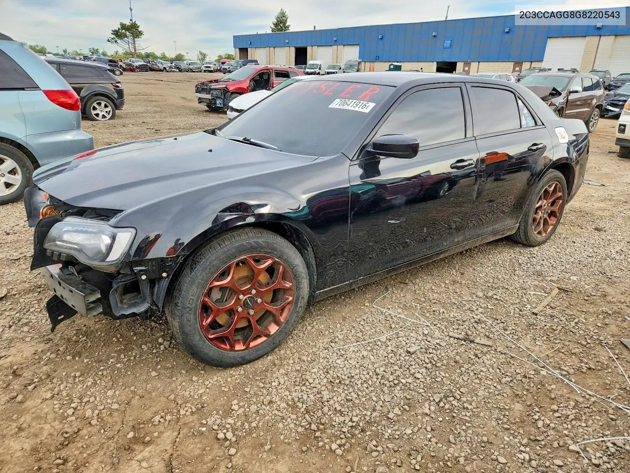 CHRYSLER 300 2016, VIN 2C3CCAGG8G8220543