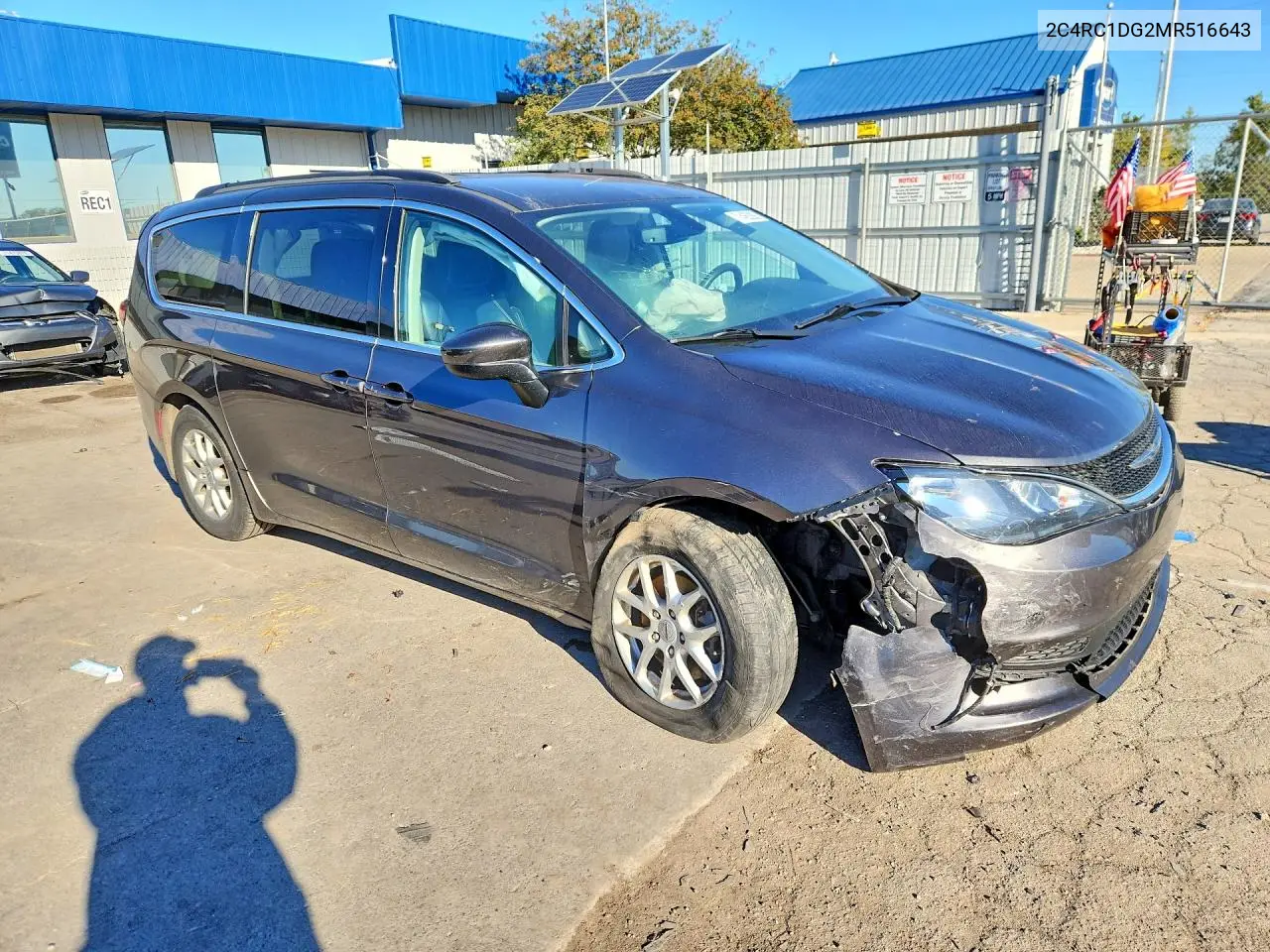 2021 CHRYSLER VOYAGER VIN 2C4RC1DG2MR516643 — фото 4