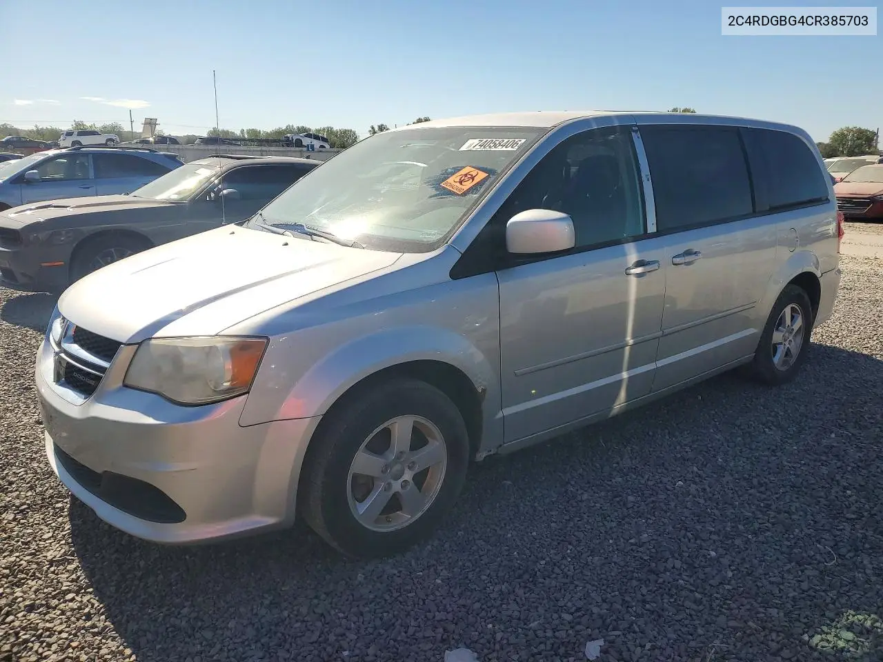 DODGE CARAVAN 2012, VIN 2C4RDGBG4CR385703