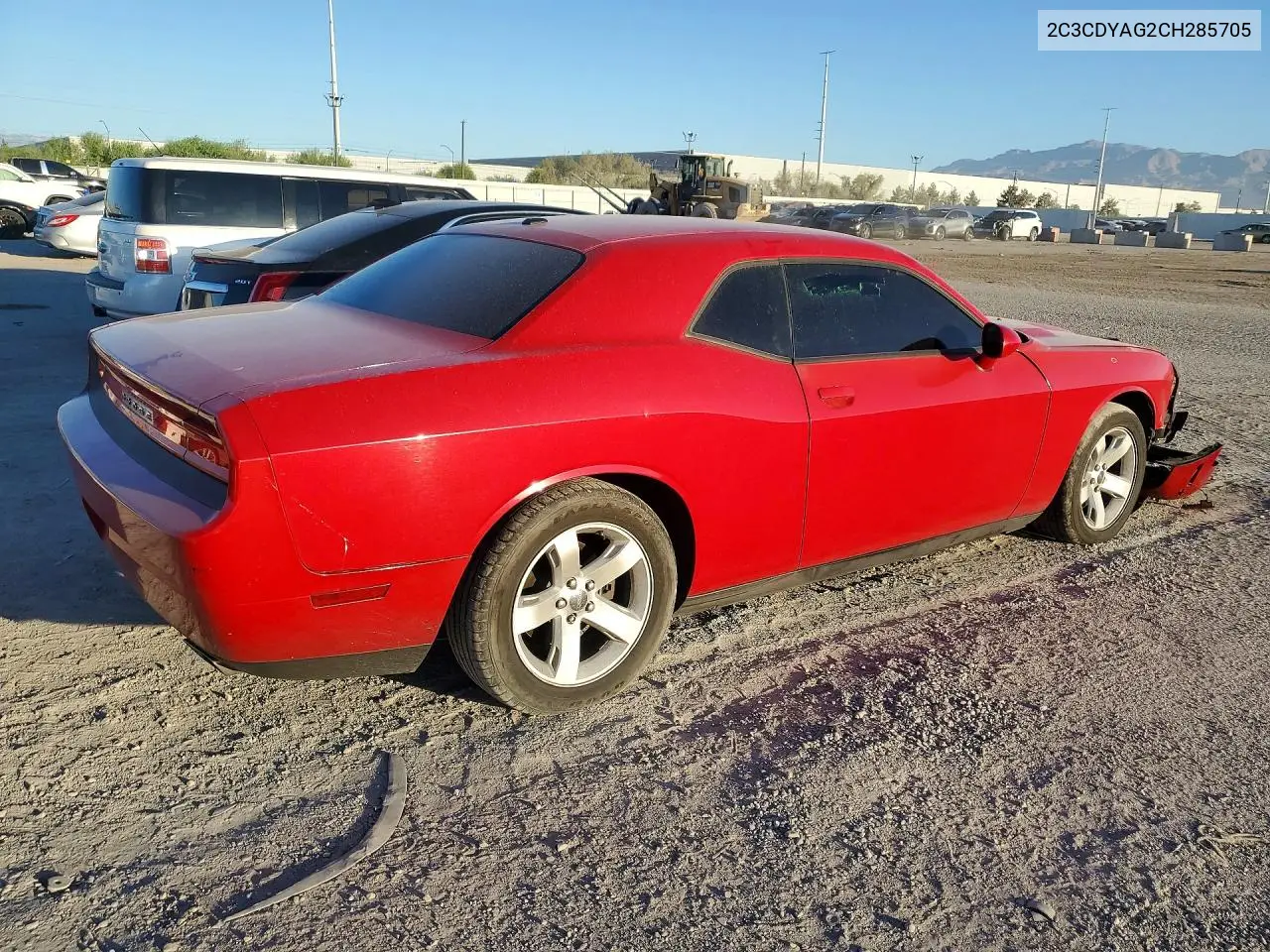 2012 DODGE CHALLENGER VIN 2C3CDYAG2CH285705 — фото 3