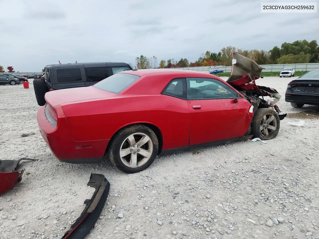 2012 DODGE CHALLENGER VIN 2C3CDYAG3CH259632 — фото 3