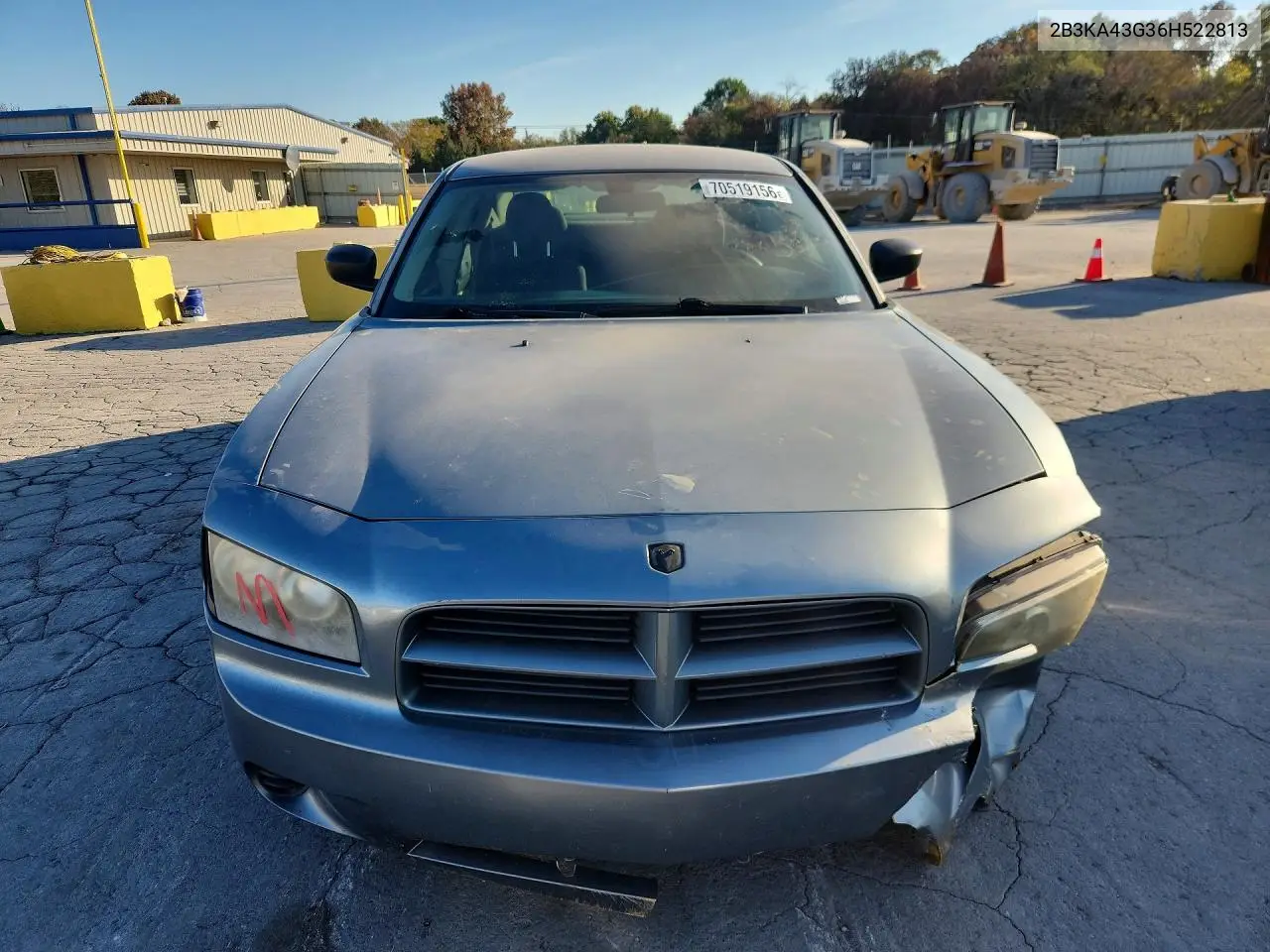 2006 DODGE CHARGER VIN 2B3KA43G36H522813 — фото 5