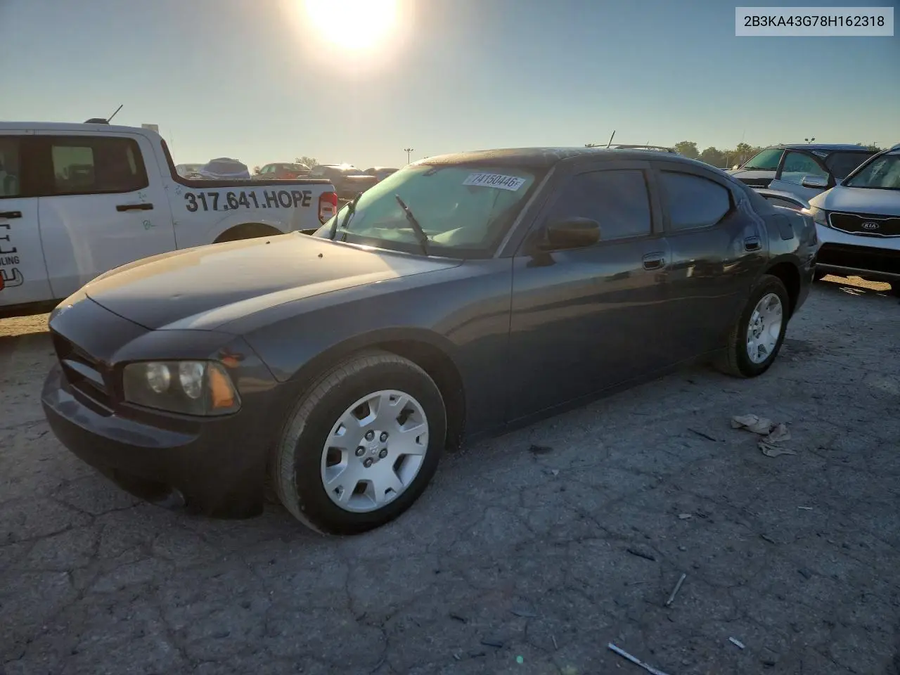 DODGE CHARGER 2008, VIN 2B3KA43G78H162318