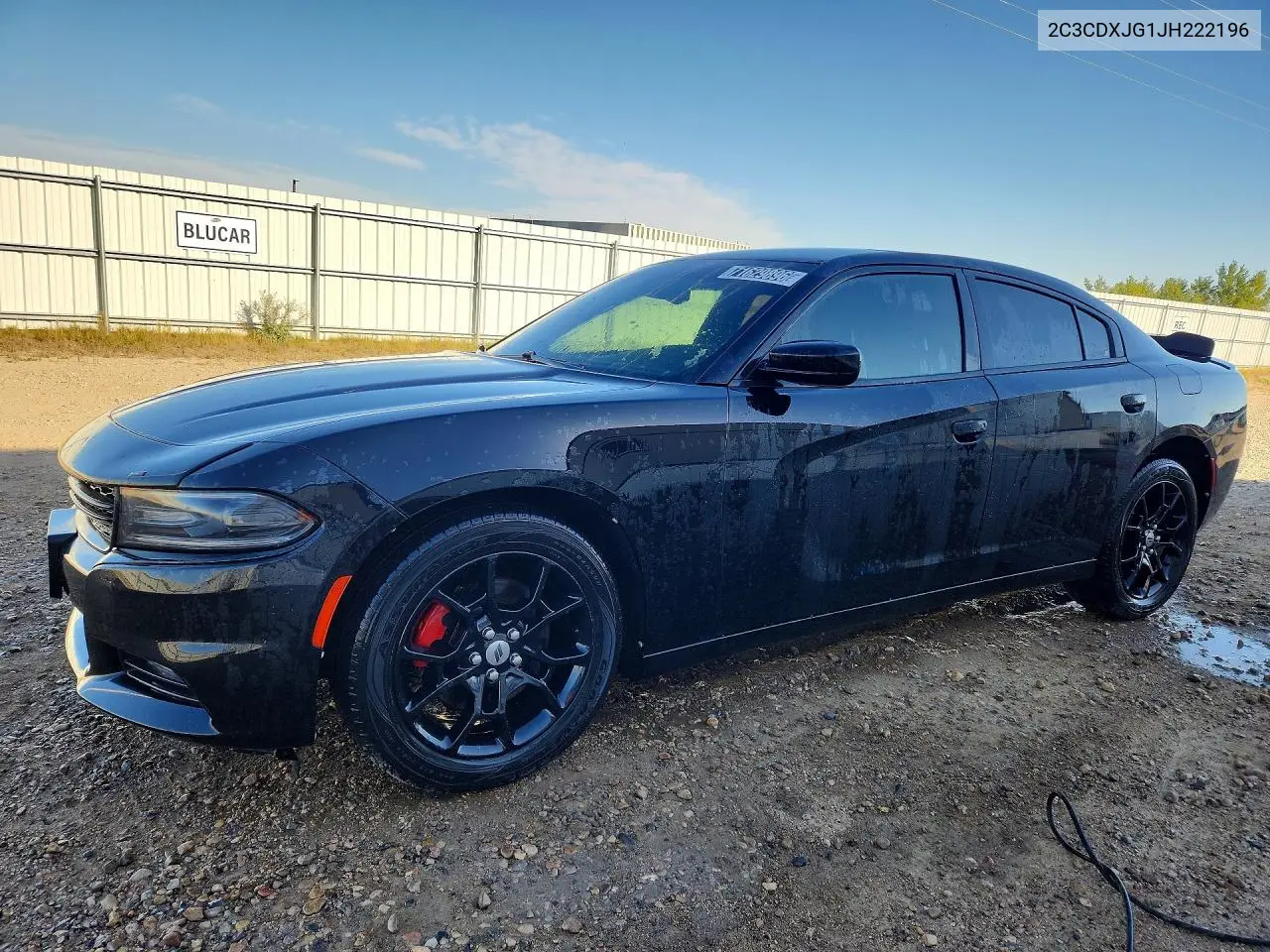 DODGE CHARGER 2018, VIN 2C3CDXJG1JH222196
