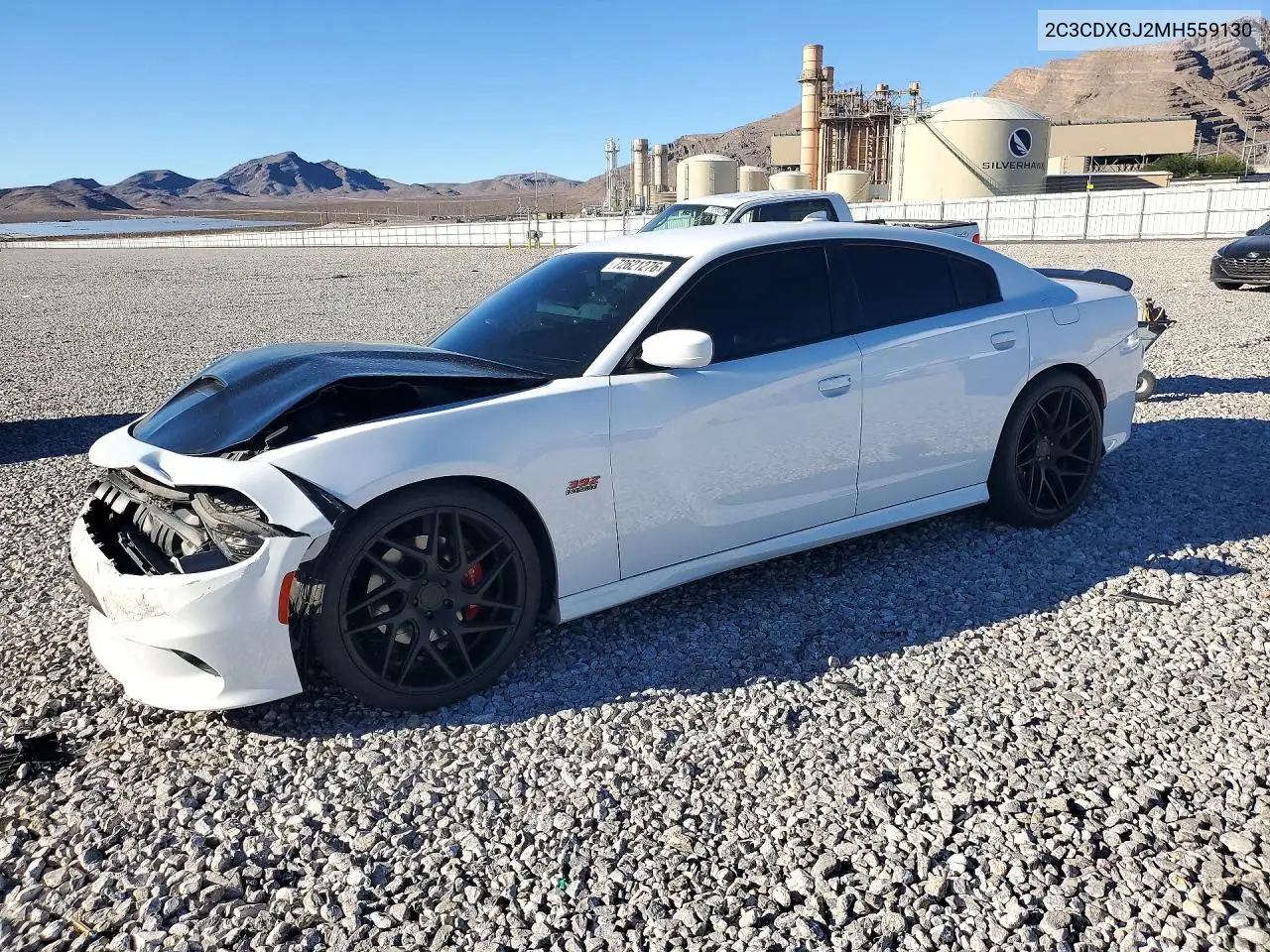 DODGE CHARGER 2021, VIN 2C3CDXGJ2MH559130