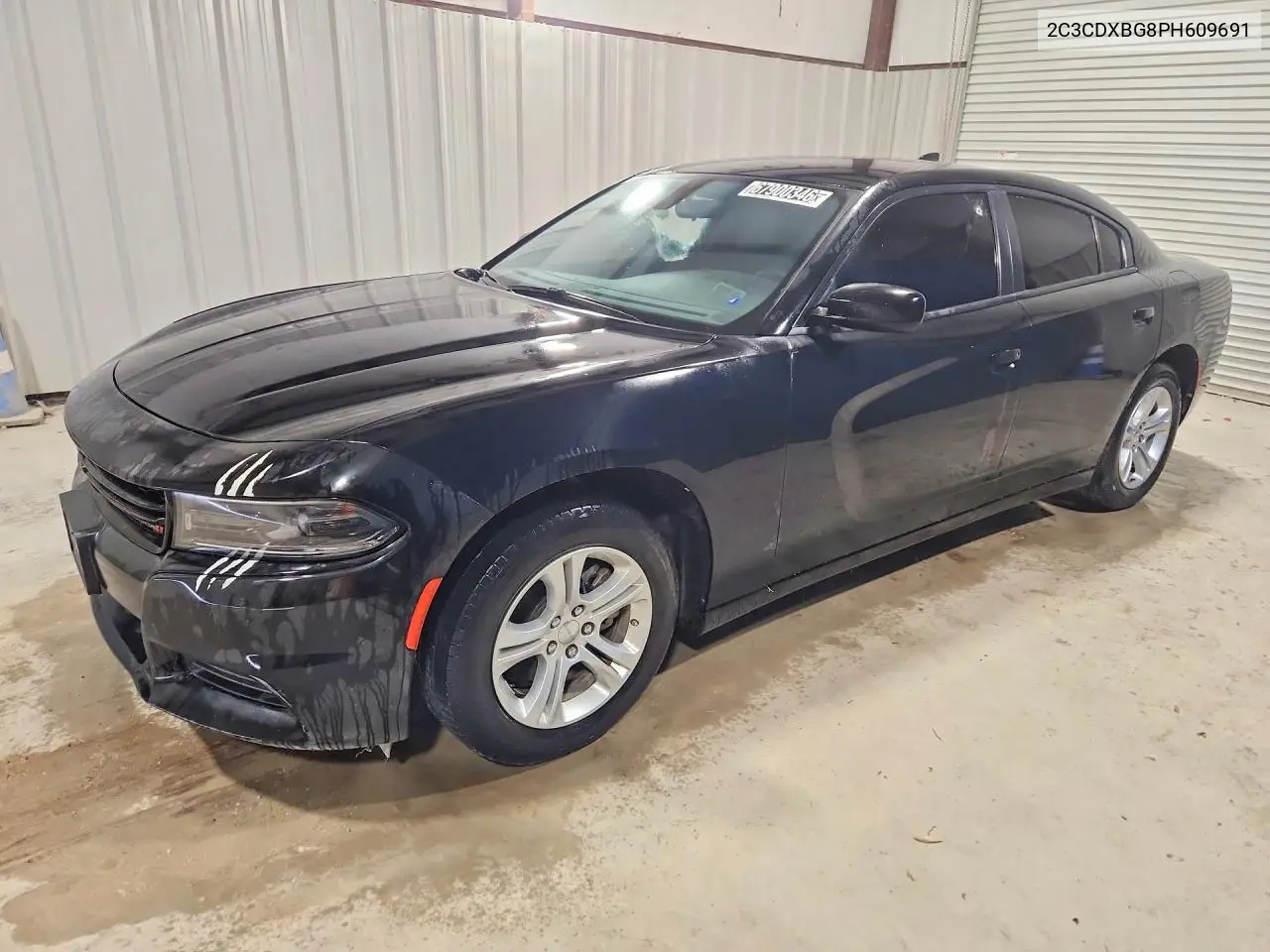 DODGE CHARGER 2023, VIN 2C3CDXBG8PH609691