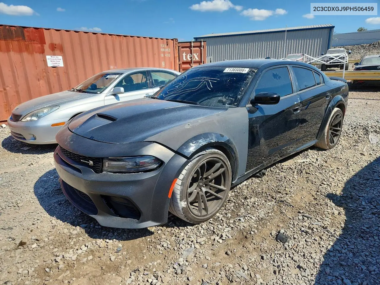 DODGE CHARGER 2023, VIN 2C3CDXGJ9PH506459