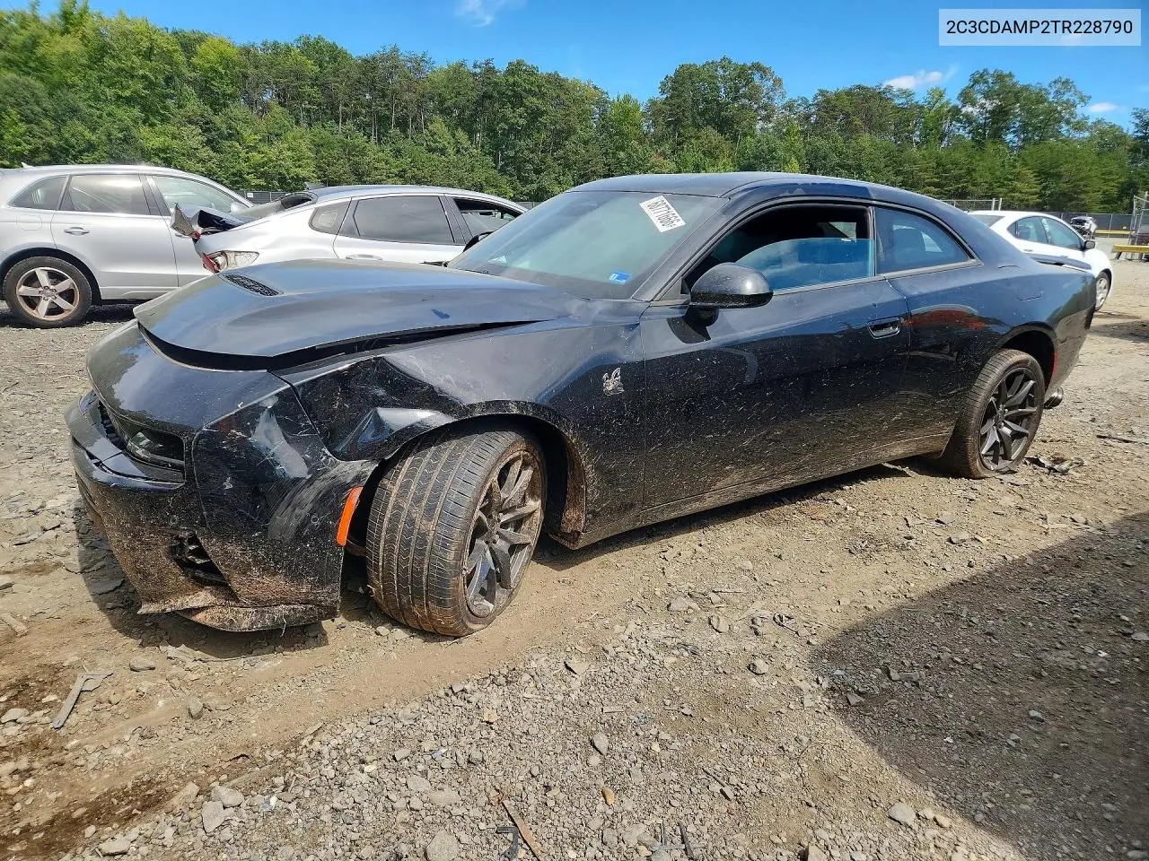 DODGE CHARGER 2026, VIN 2C3CDAMP2TR228790