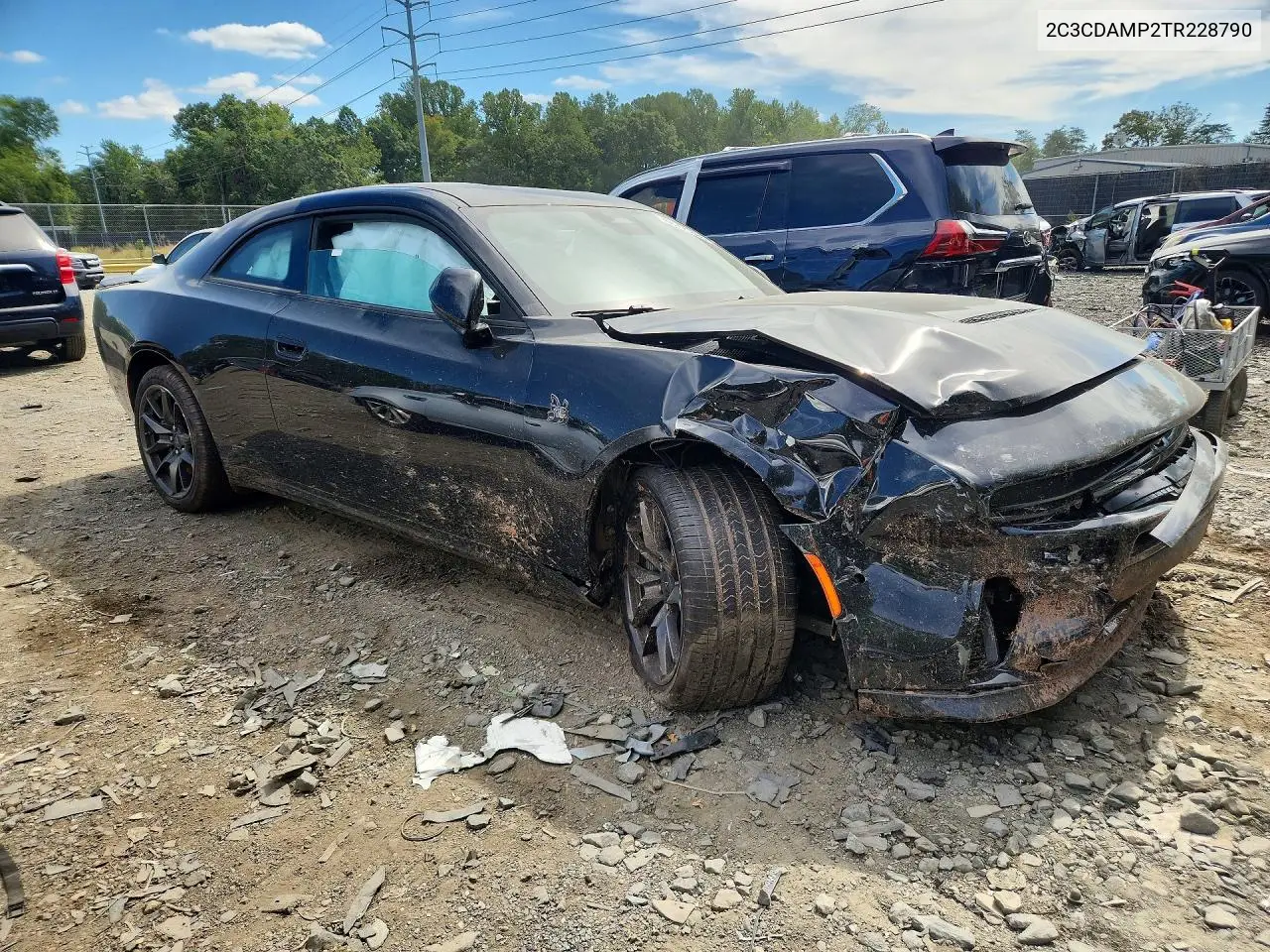 2026 DODGE CHARGER VIN 2C3CDAMP2TR228790 — фото 4