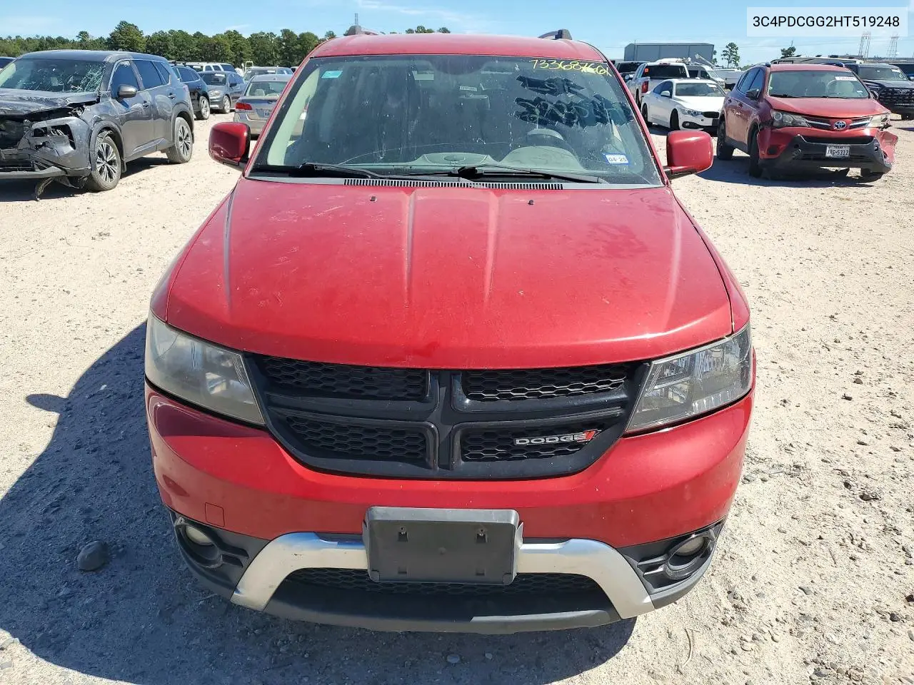 2017 DODGE JOURNEY VIN 3C4PDCGG2HT519248 — фото 5