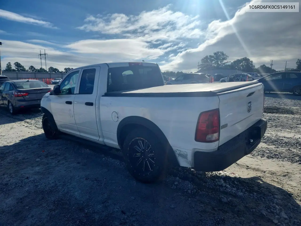 2012 DODGE RAM VIN 1C6RD6FK0CS149161 — фото 2