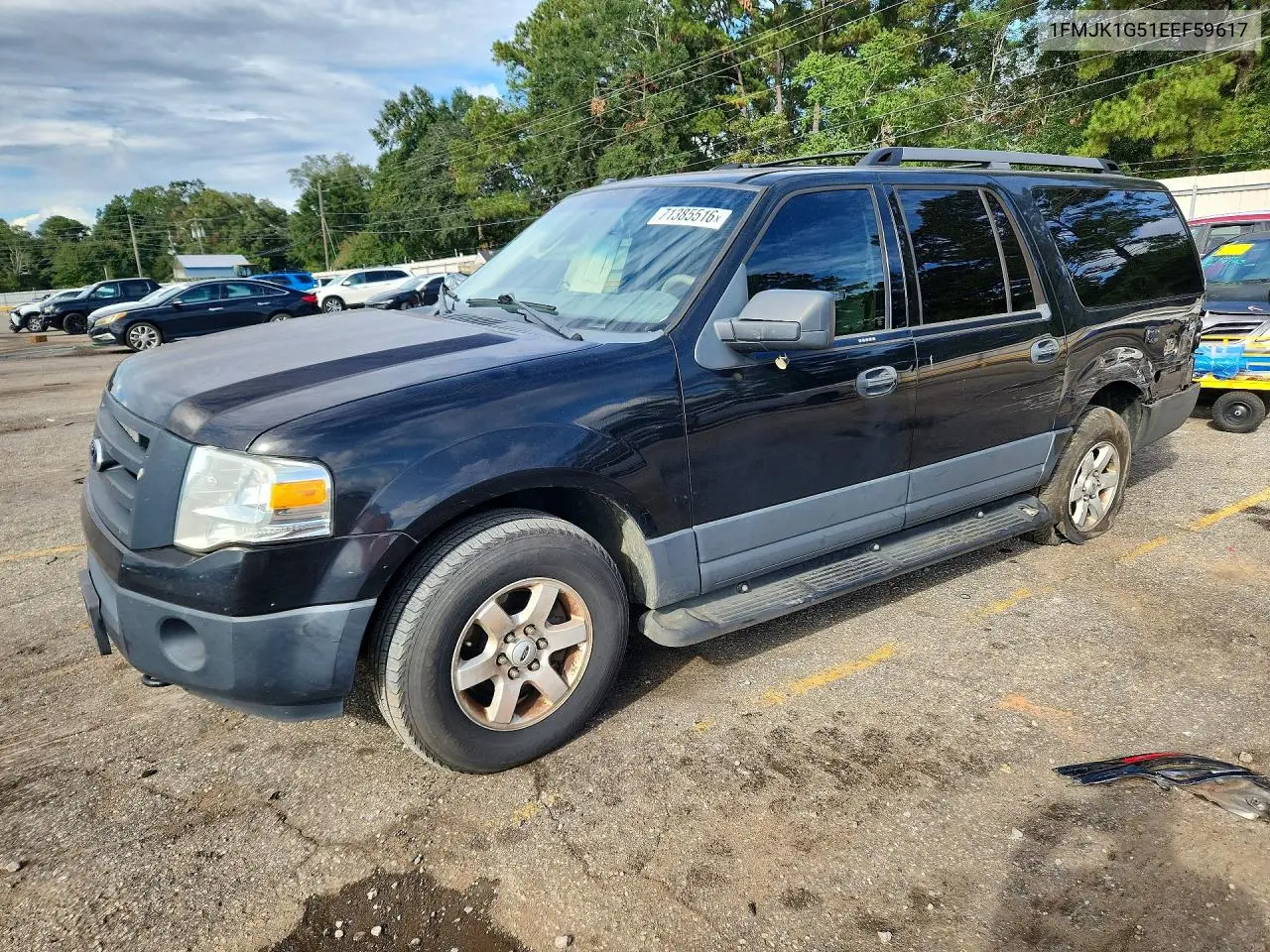 FORD EXPEDITION 2014, VIN 1FMJK1G51EEF59617
