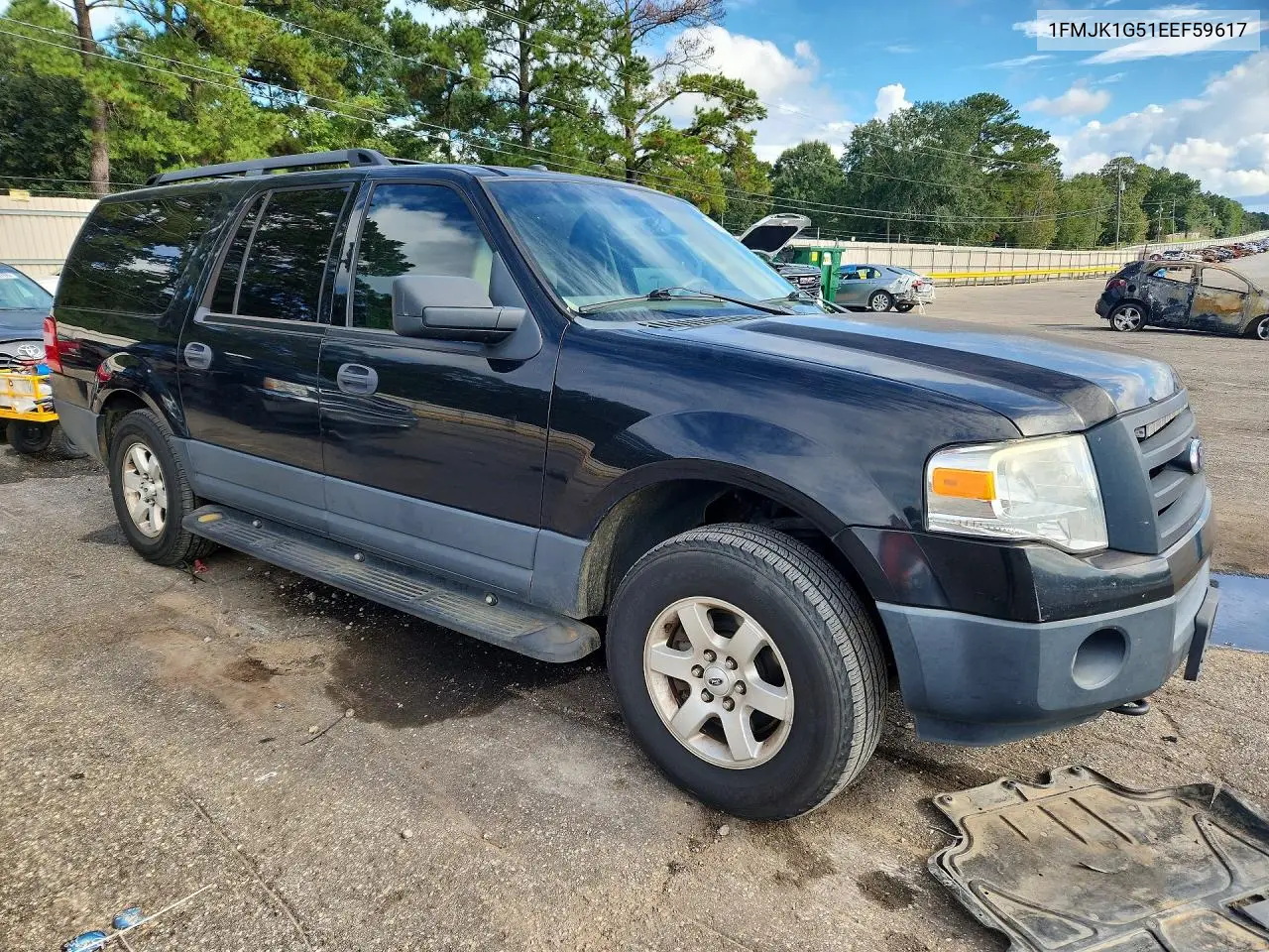 2014 FORD EXPEDITION VIN 1FMJK1G51EEF59617 — фото 4