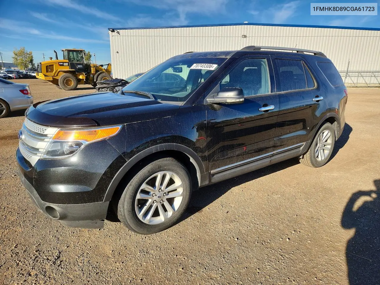 FORD EXPLORER 2012, VIN 1FMHK8D89CGA61723