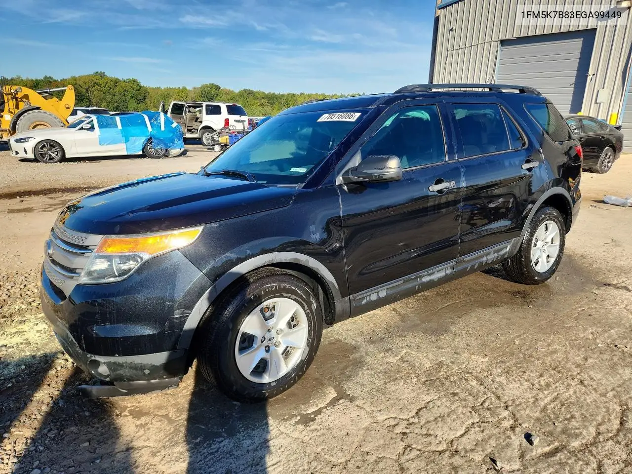 FORD EXPLORER 2014, VIN 1FM5K7B83EGA99449