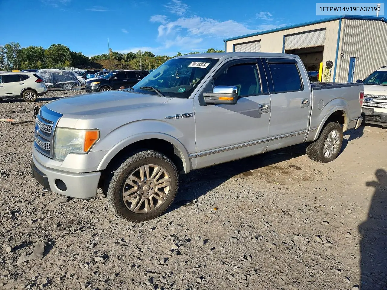 FORD F-150 2009, VIN 1FTPW14V19FA37190