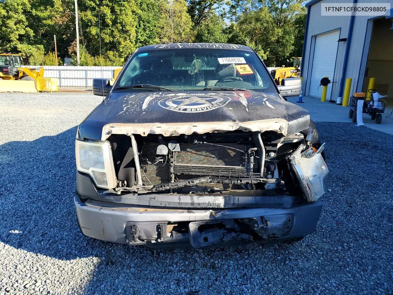 2012 FORD F-150 VIN 1FTNF1CF8CKD98805 — фото 5