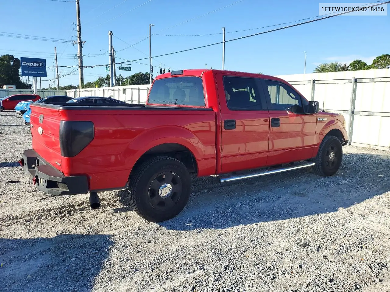 2012 FORD F-150 VIN 1FTFW1CFXCKD18456 — фото 3