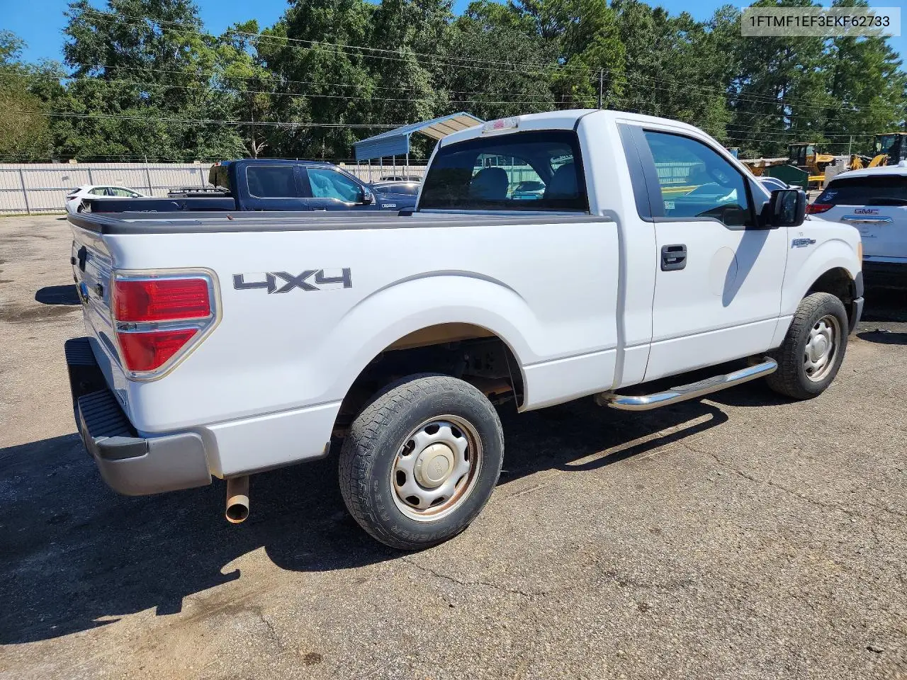 2014 FORD F-150 VIN 1FTMF1EF3EKF62733 — фото 3
