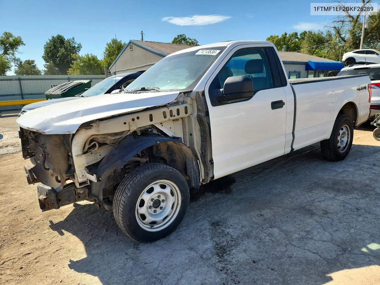 FORD F-150 2016, VIN 1FTMF1EF2GKF26289