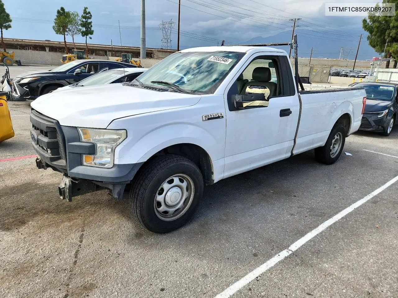 FORD F-150 2016, VIN 1FTMF1C85GKD89207