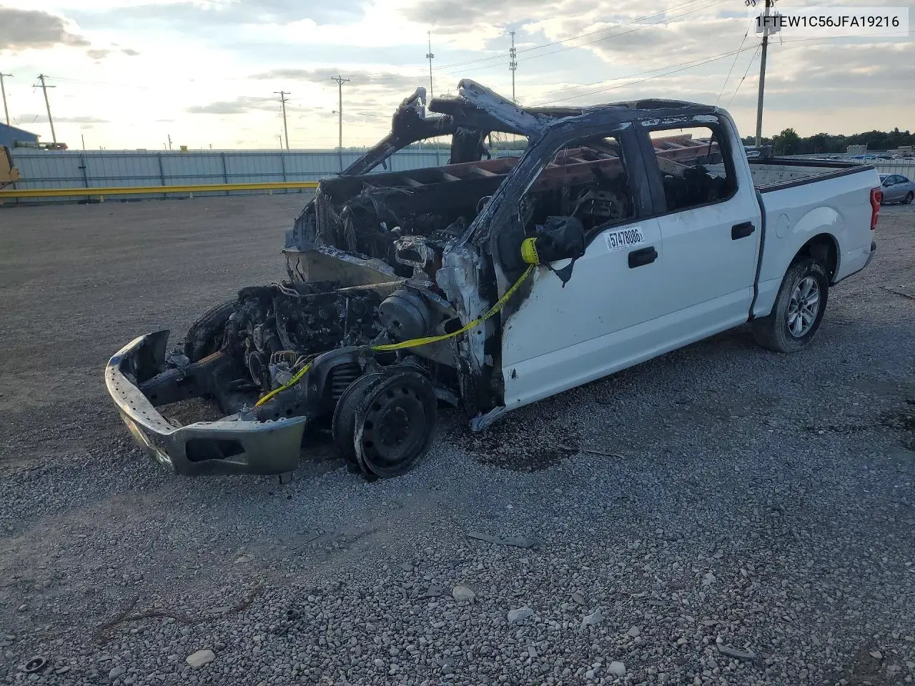FORD F-150 2018, VIN 1FTEW1C56JFA19216