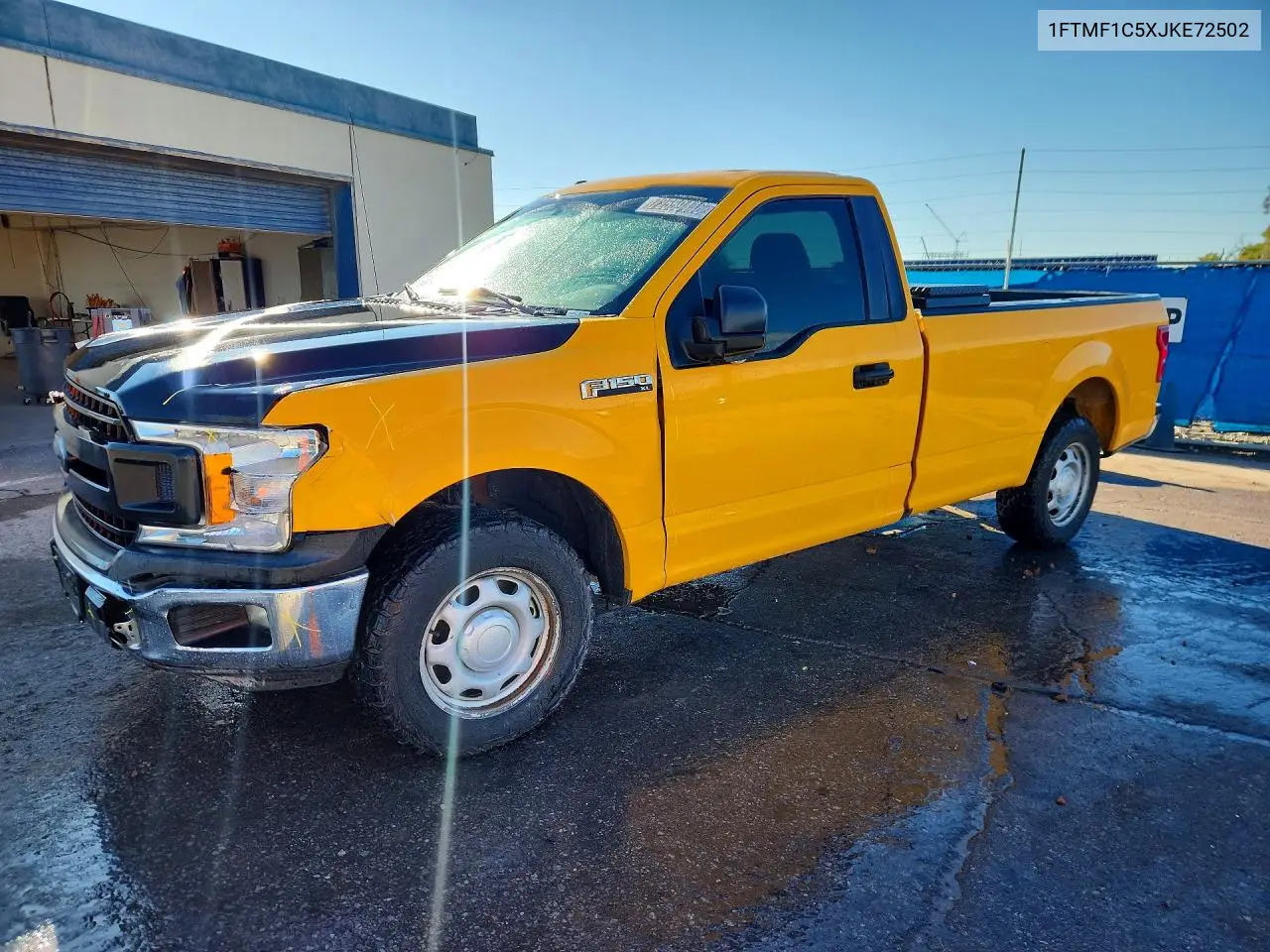 FORD F-150 2018, VIN 1FTMF1C5XJKE72502