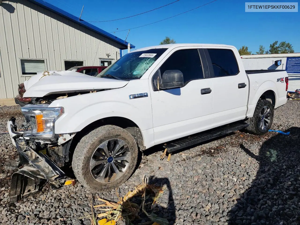 FORD F-150 2019, VIN 1FTEW1EP5KKF00629