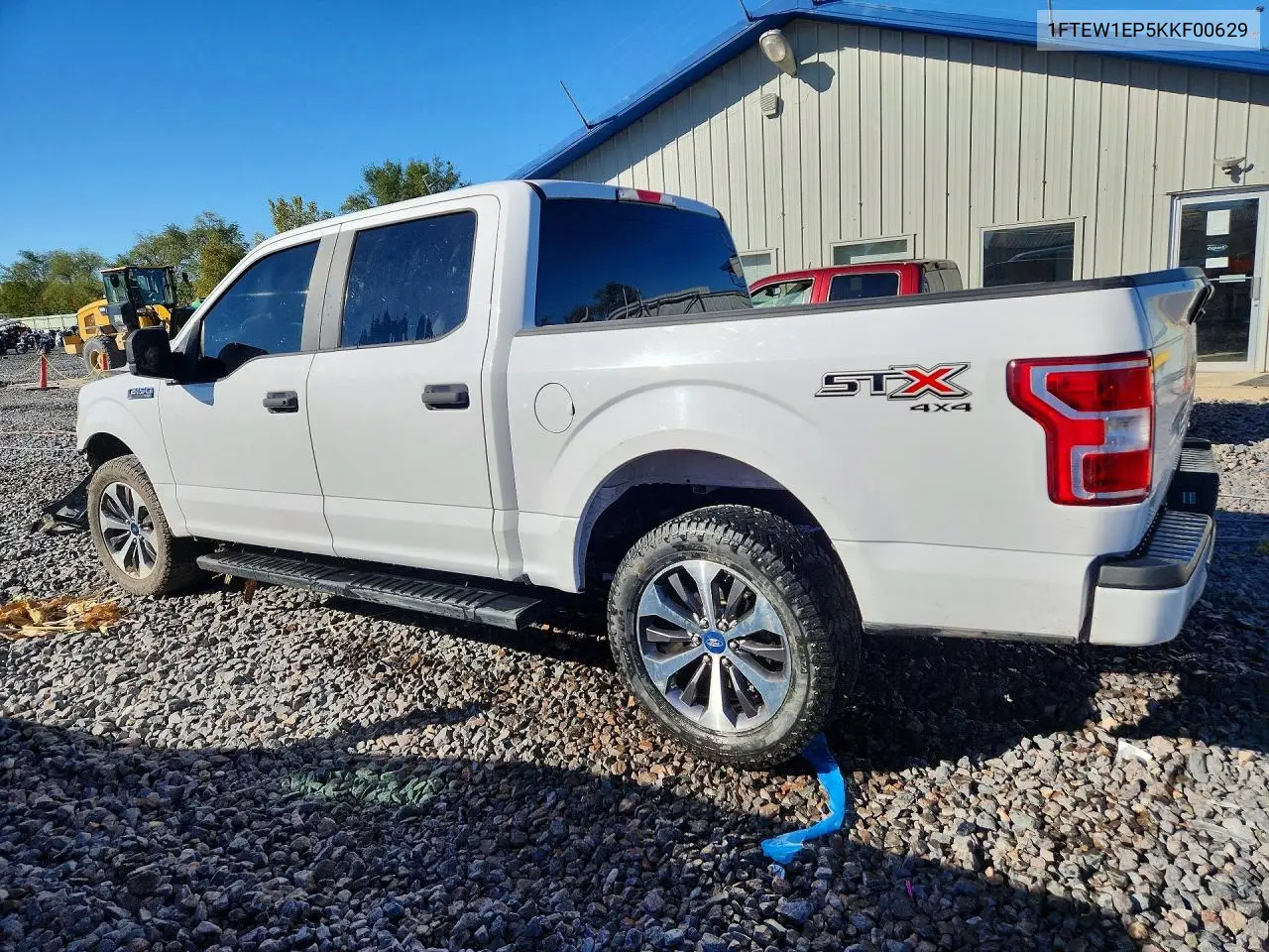 2019 FORD F-150 VIN 1FTEW1EP5KKF00629 — фото 2
