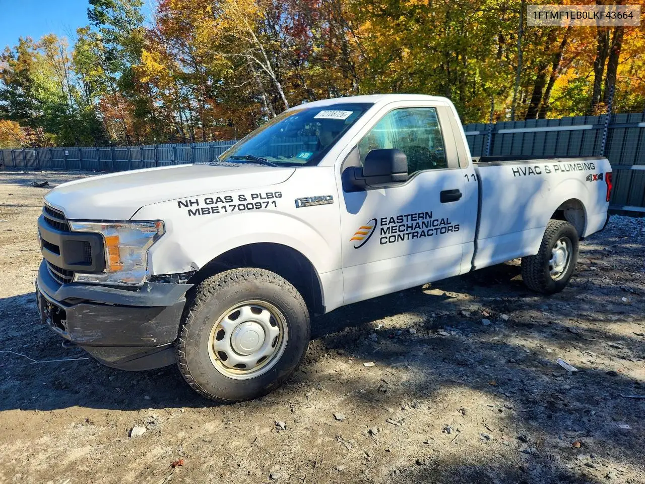 FORD F-150 2020, VIN 1FTMF1EB0LKF43664