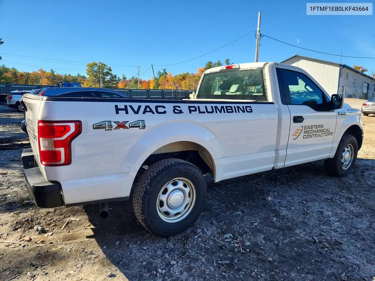 2020 FORD F-150 VIN 1FTMF1EB0LKF43664 — фото 3