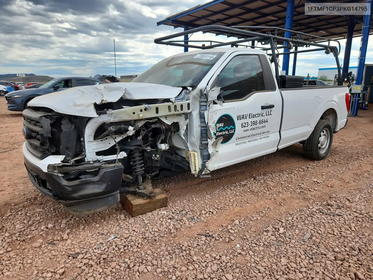 FORD F-150 2023, VIN 1FTMF1CP3PKG14795