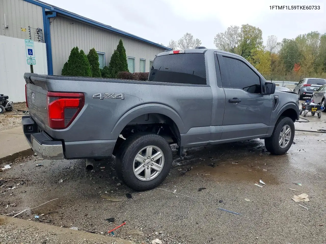 2026 FORD F-150 VIN 1FTMF1L59TKE60733 — фото 3