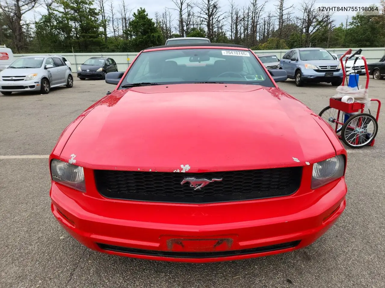 2005 FORD MUSTANG VIN 1ZVHT84N755198064 — фото 5
