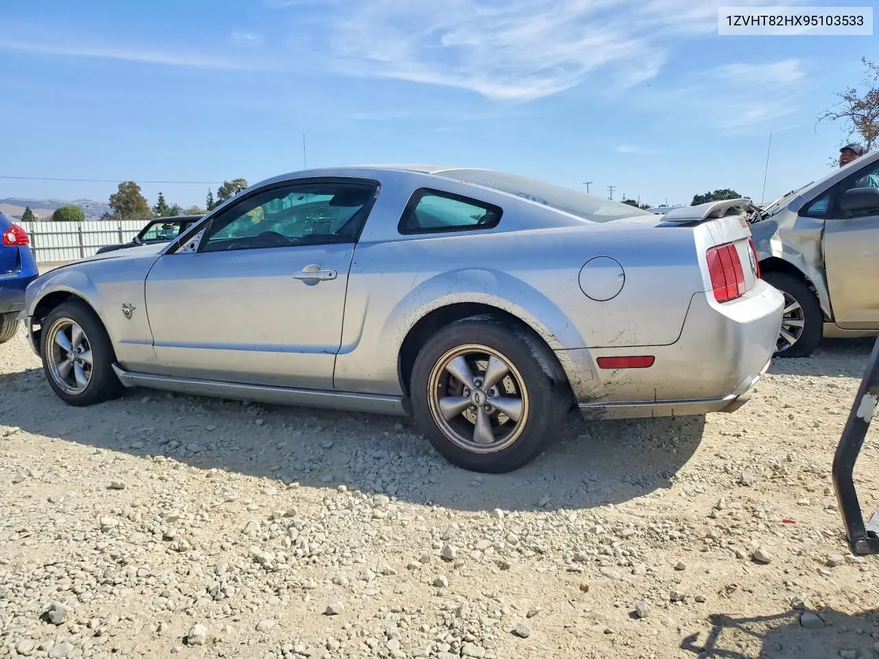 2009 FORD MUSTANG VIN 1ZVHT82HX95103533 — фото 2