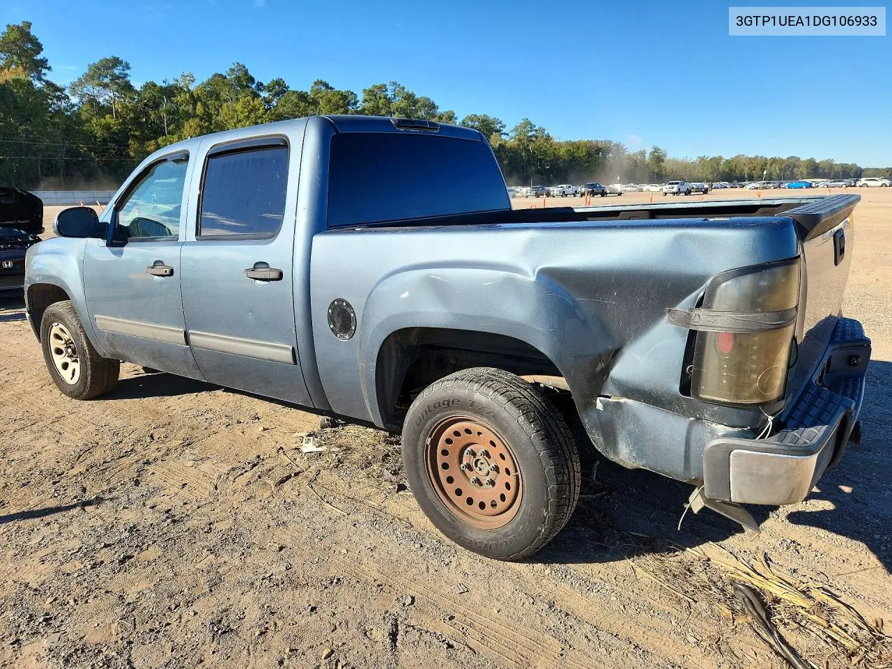 2013 GMC SIERRA VIN 3GTP1UEA1DG106933 — фото 2