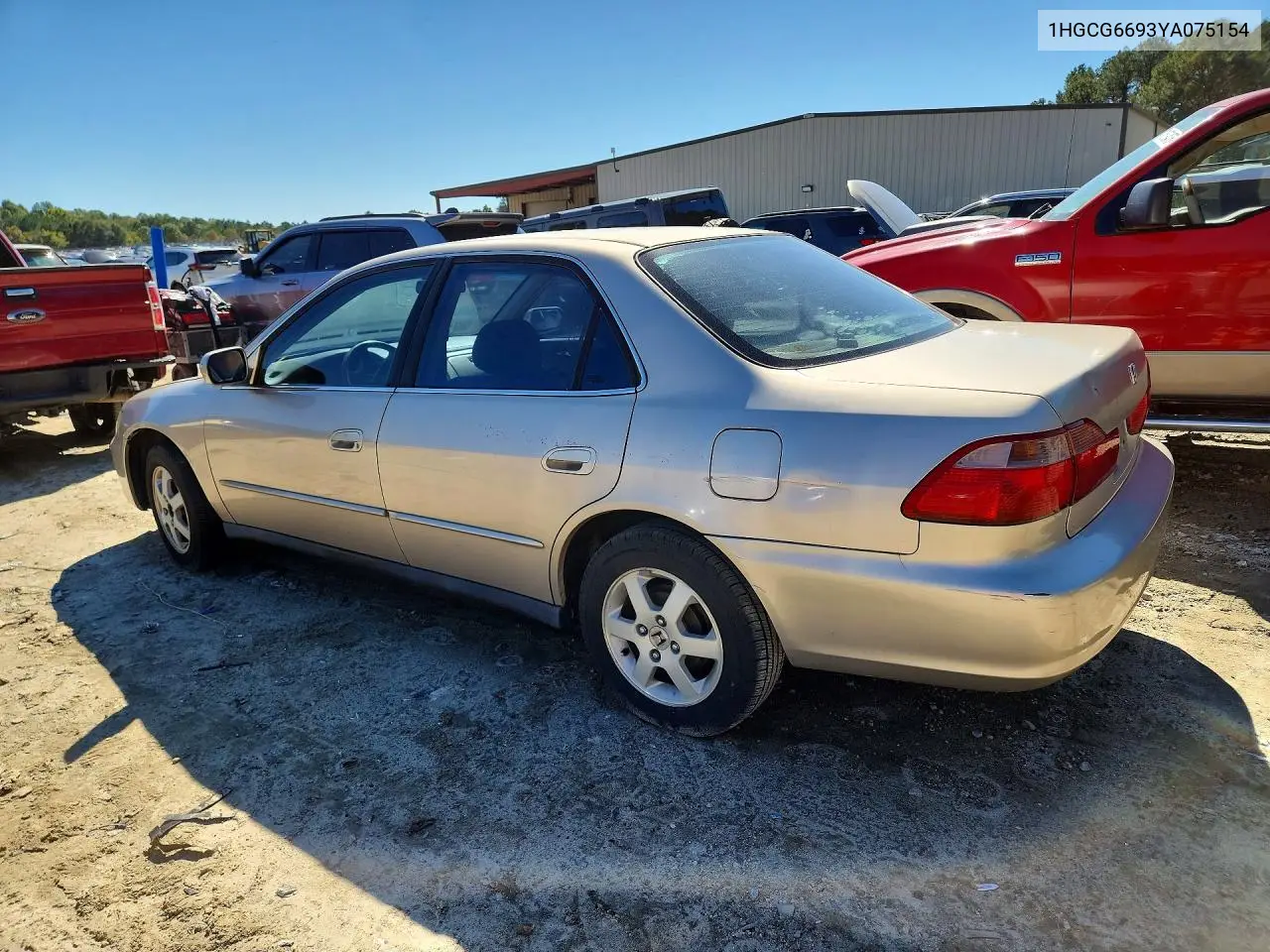 2000 HONDA ACCORD VIN 1HGCG6693YA075154 — фото 2