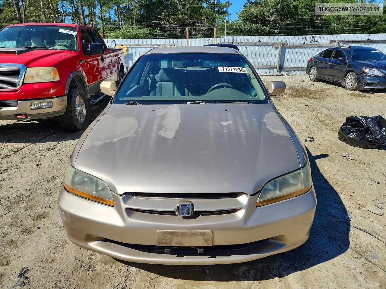 2000 HONDA ACCORD VIN 1HGCG6693YA075154 — фото 5