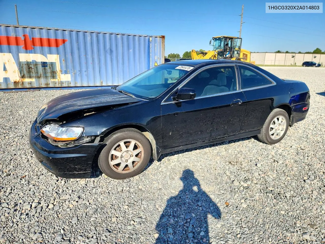 HONDA ACCORD 2002, VIN 1HGCG320X2A014803