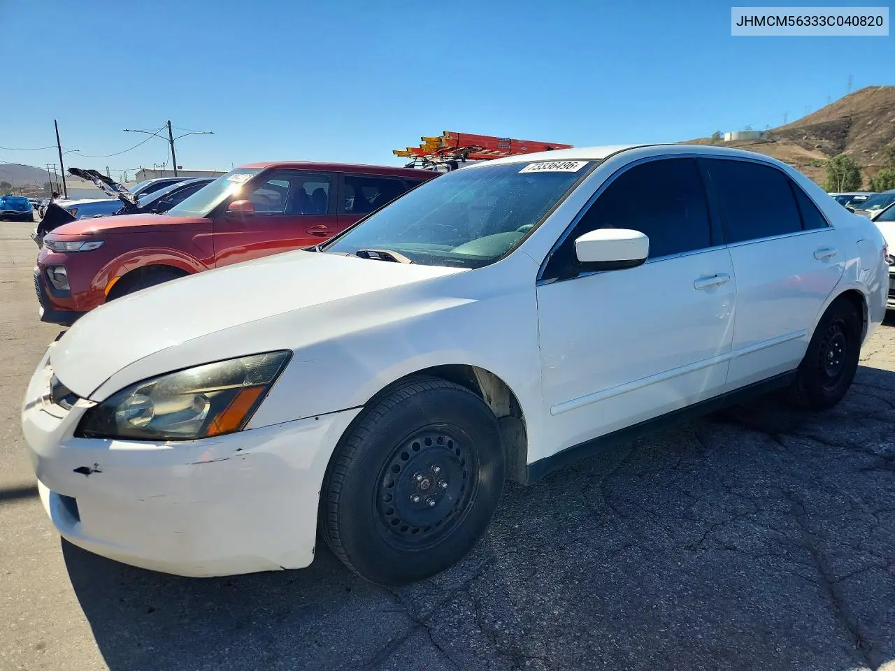 HONDA ACCORD 2003, VIN JHMCM56333C040820