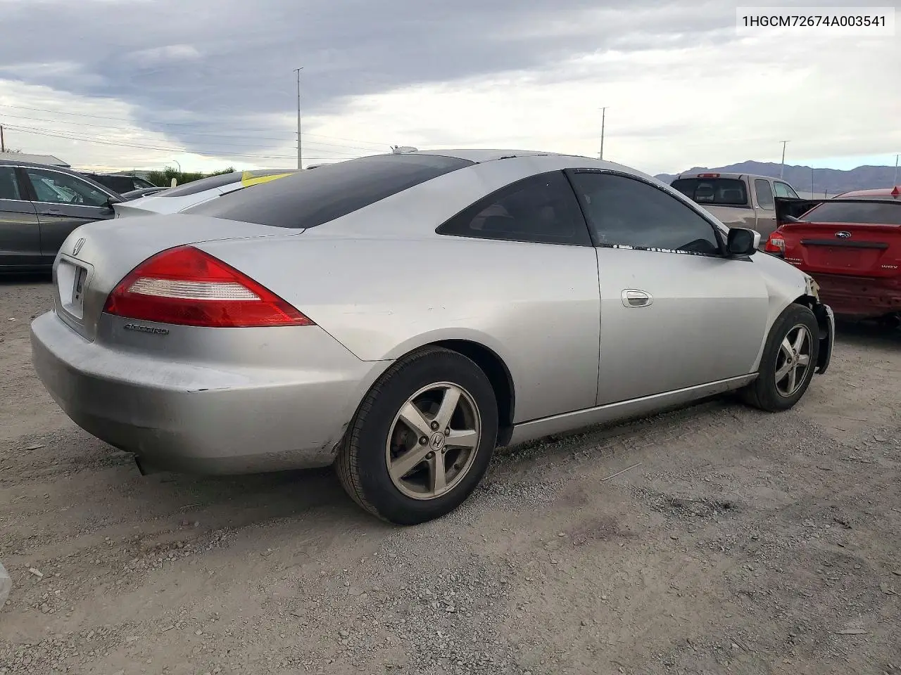 2004 HONDA ACCORD VIN 1HGCM72674A003541 — фото 3