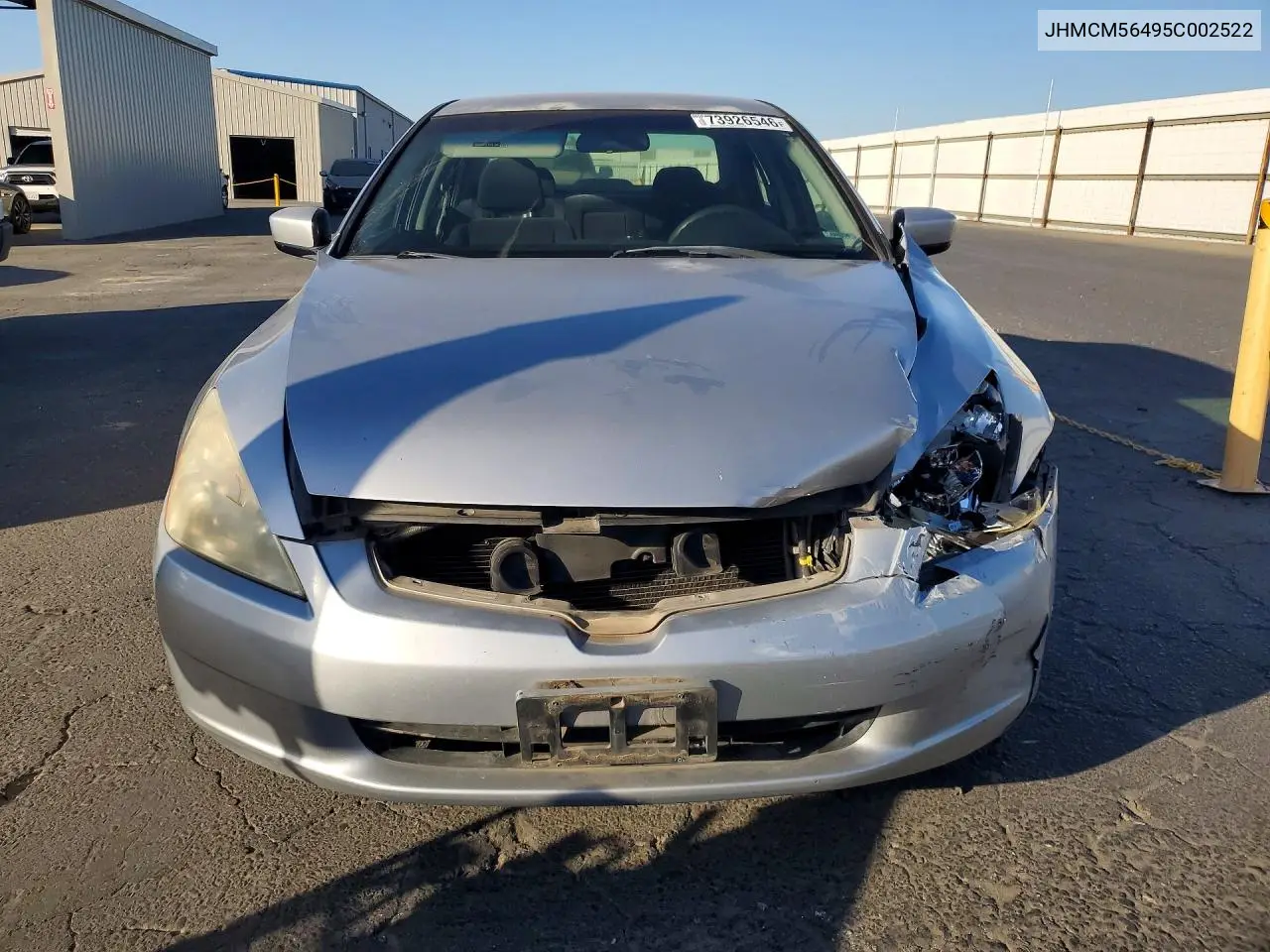 2005 HONDA ACCORD VIN JHMCM56495C002522 — фото 5