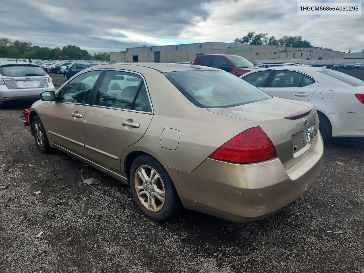 2006 HONDA ACCORD VIN 1HGCM56866A030295 — фото 2