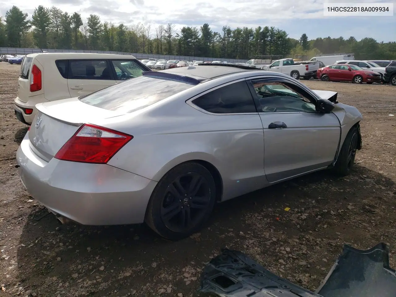 2008 HONDA ACCORD VIN 1HGCS22818A009934 — фото 3