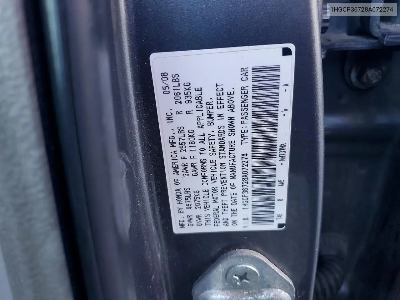 2008 HONDA ACCORD VIN 1HGCP36728A072274 — фото 2