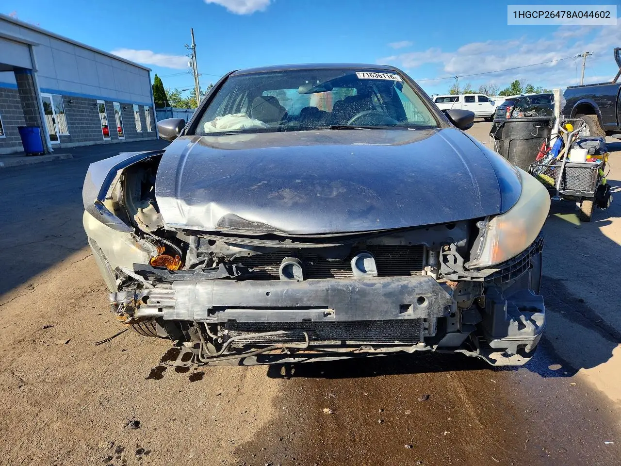 2008 HONDA ACCORD VIN 1HGCP26478A044602 — фото 5